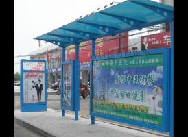 湖北邢臺、鄂州、仙桃、天門一帶候車亭案例