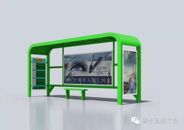 2016年8月份河南候車(chē)亭實(shí)物圖